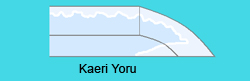 kaeri yoru